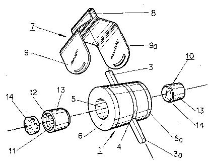 A single figure which represents the drawing illustrating the invention.